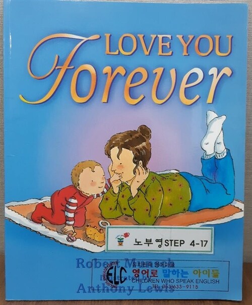 [중고] Love You Forever (Paperback, 영국판)