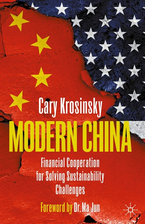 Modern China: Financial Cooperation for Solving Sustainability Challenges (Hardcover, 2020)