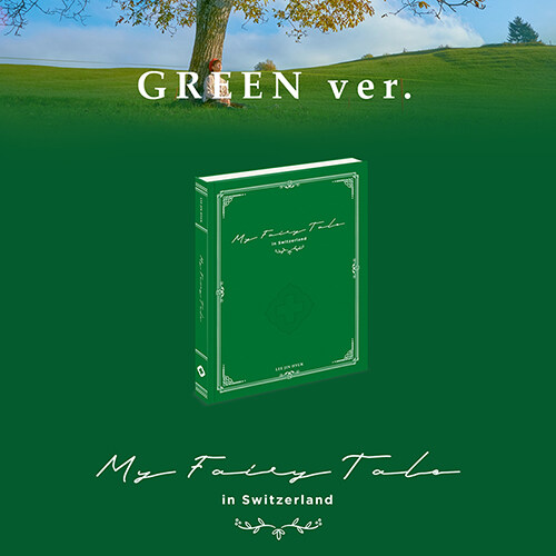 [중고] [화보집] 이진혁 - My Fairy Tale [Green Ver.]