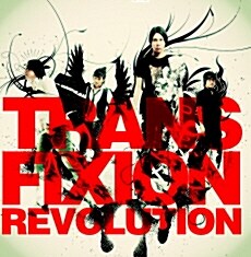 [중고] 트랜스픽션 3집 - Revolution