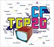 CF TOP 20 VOL.12
