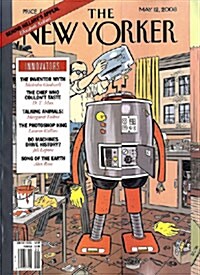The New Yorker (주간 미국판): 2008년 05월 12일자