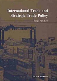 International Trade and Strategic Trade Policy