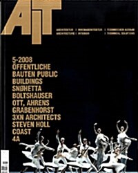 Ait (월간 독일판): 2008년 05월호