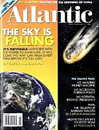 Atlantic Monthly (월간 미국판): 2008년 06월호