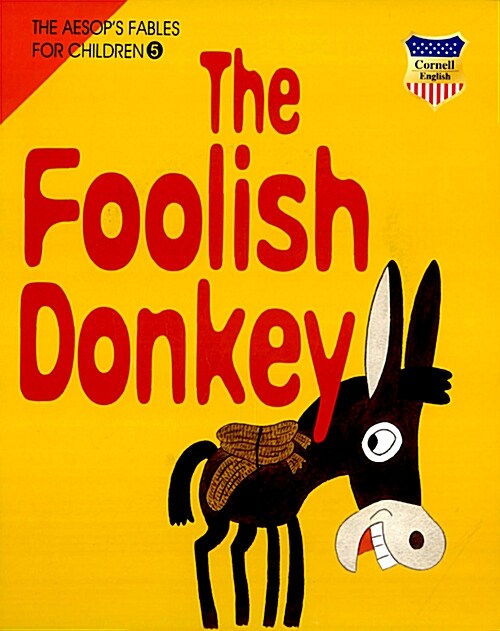 [중고] The Foolish Donkey (워크북 + CD 1장 + 플래쉬 CD-Rom)