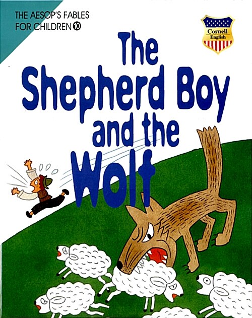 [중고] The Shepherd Boy and the Wolf (워크북 + CD 1장 + 플래쉬 CD-Rom)