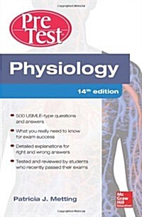 Physiology Pretest Self-Assessment and Review 14/E (Paperback, 14)