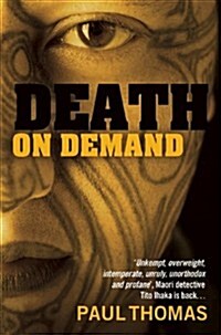 Death on Demand (Paperback)