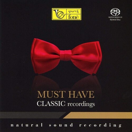 [수입] Must Have Classic Recordings [SACD Hybrrd]