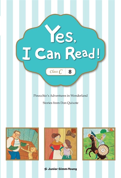 Yes, I Can Read! Class C-8