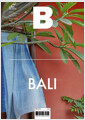 [중고] 매거진 B (Magazine B) Vol.82 : 발리 (BALI)