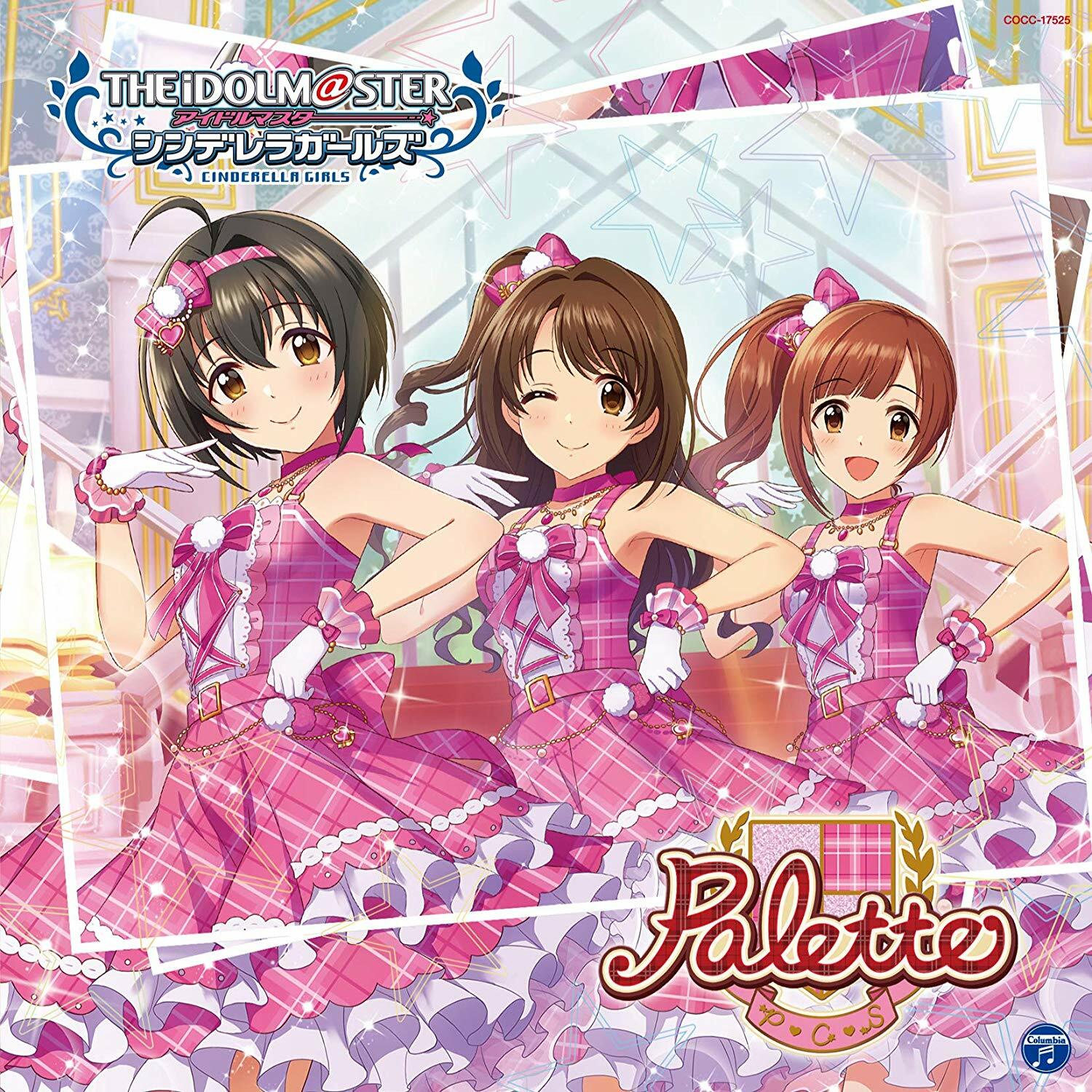 THE IDOLM@STER CINDERELLA GIRLS STARLIGHT MASTER 35 Palette シングル