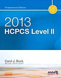 HCPCS 2013 Level II (Paperback, Spiral, Professional)