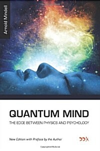 Quantum Mind (Paperback, 2)