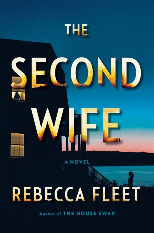 The Second Wife (Hardcover)