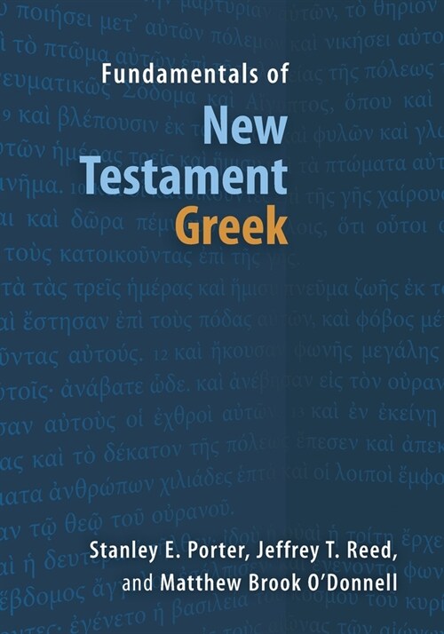 Fundamentals of New Testament Greek (Paperback)