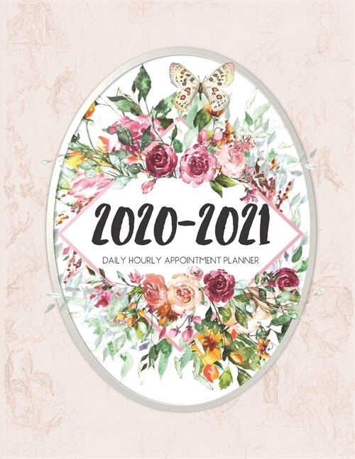 Daily Planner 2020-2021 Beige Marble Flower 15 Months Gratitude Hourly Appointment Calendar: Academic Hourly Organizer In 15 Minutes Interval; Monthly (Paperback)