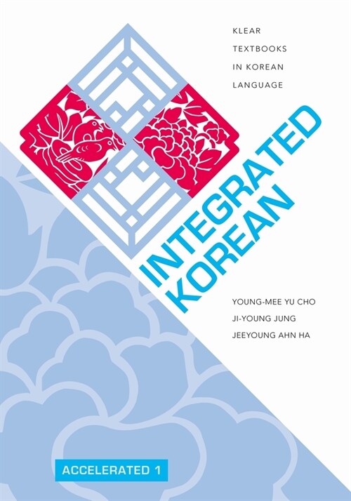 Integrated Korean: Accelerated 1 (Paperback)