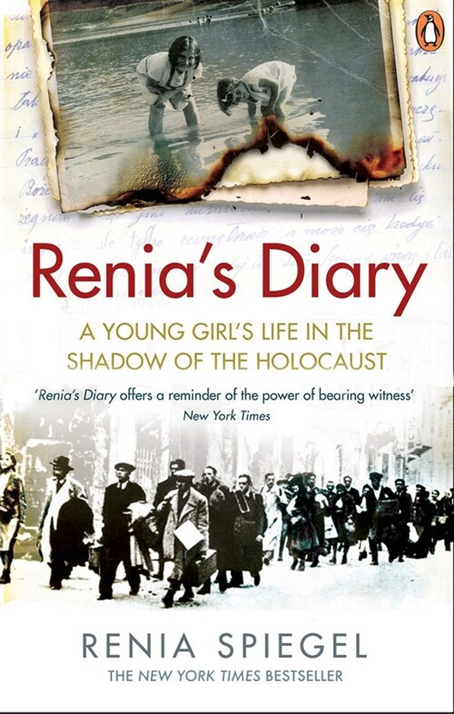 Renia’s Diary : A Young Girl’s Life in the Shadow of the Holocaust (Paperback)