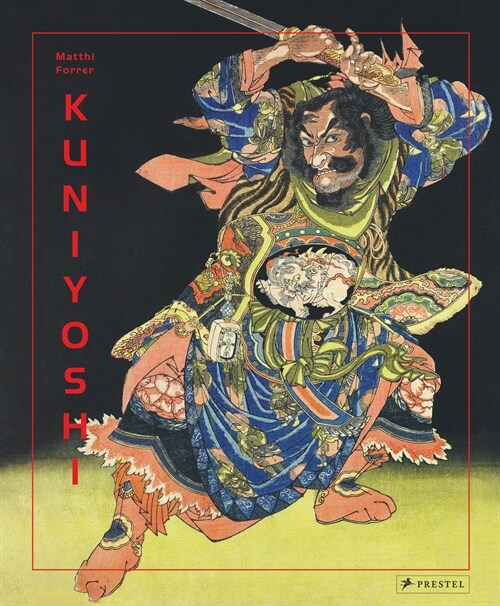 Kuniyoshi (Hardcover)