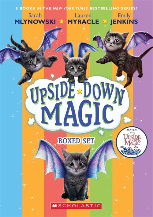 Upside-Down Magic Box Set : Books 1-5 (Paperback 5권)