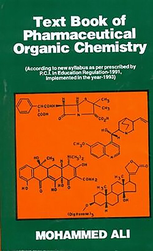 Text Book of Pharmaceutical Organic Chemistry (Paperback)