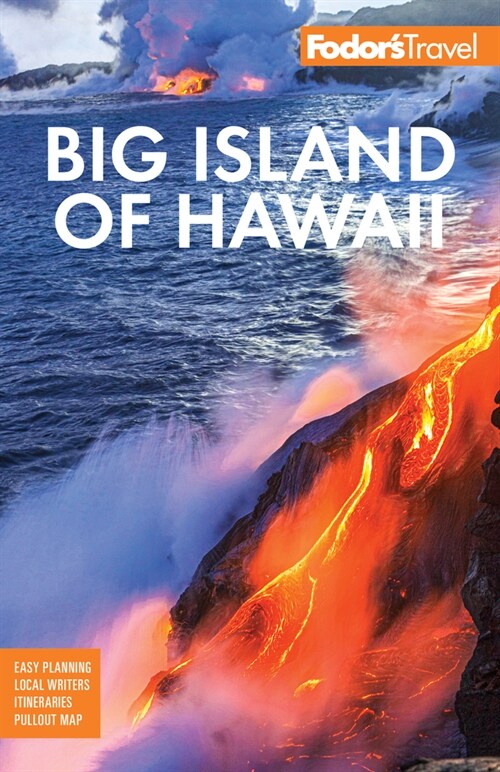 Fodors Big Island of Hawaii (Paperback, 7)