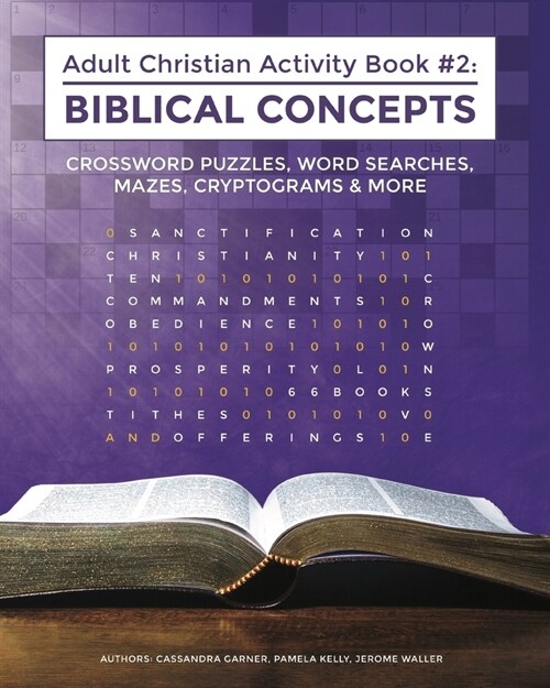 Adult Christian Activity Book #2: Biblical Concepts (Paperback)
