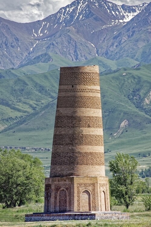 Burana Tower in Kyrgyz Republic Journal: 150 Page Lined Journal/Notebook/Diary (Paperback)