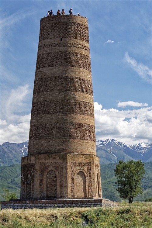 Burana Tower Minaret in Kyrgyzstan Journal: 150 Page Lined Notebook/Diary (Paperback)