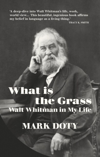 What Is the Grass (Hardcover)