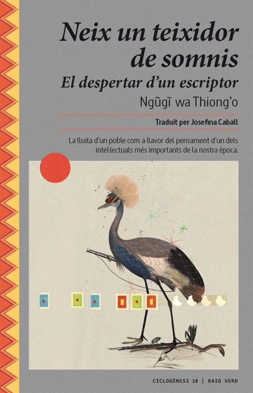 NEIX UN TEIXIDOR DE SOMNIS - CAT (Book)