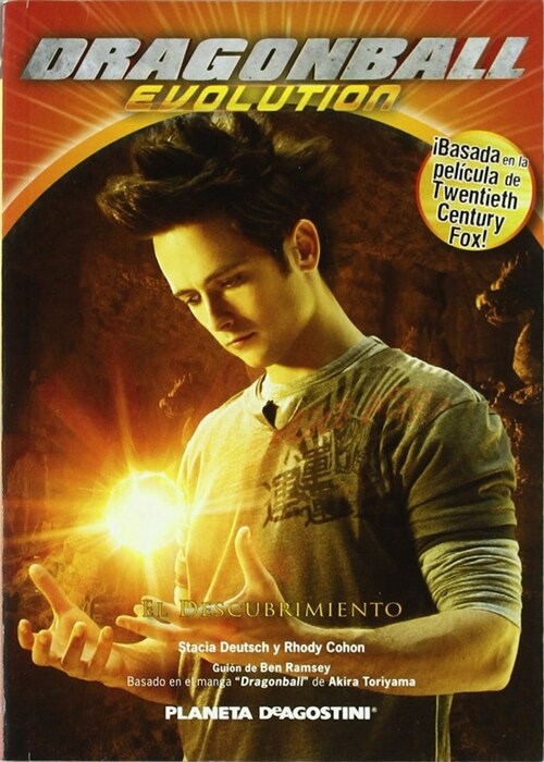 DRAGON BALL EVOLUTION Nº 01 (Paperback)