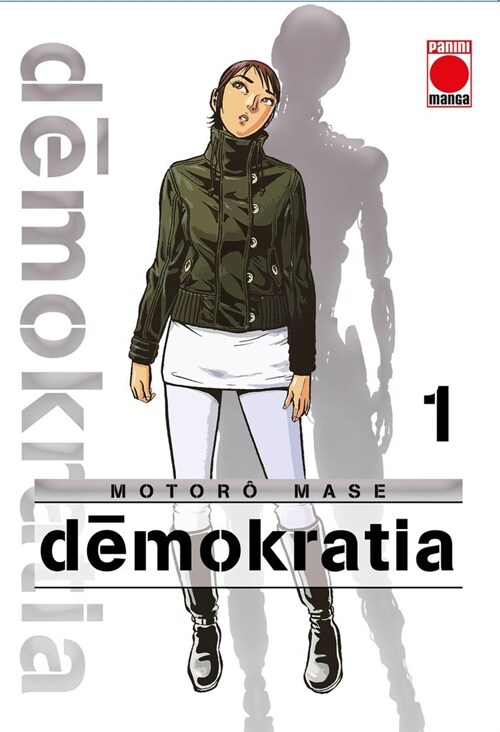 DEMOKRATIA 1 (Paperback)