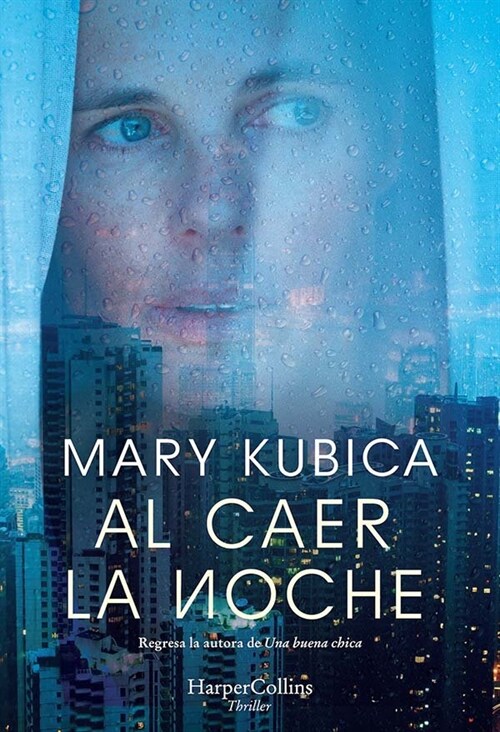 Al Caer La Noche (When the Lights Go Out - Spanish Edition) (Paperback)