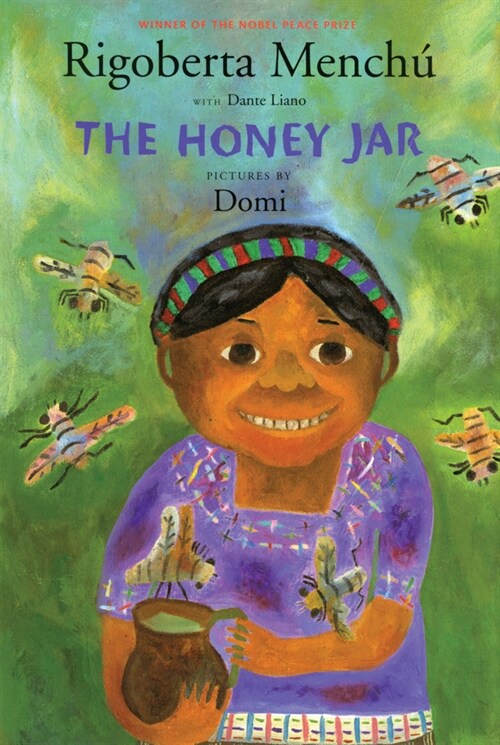 The Honey Jar (Paperback)