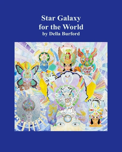 Star Galaxy for the World (Paperback)