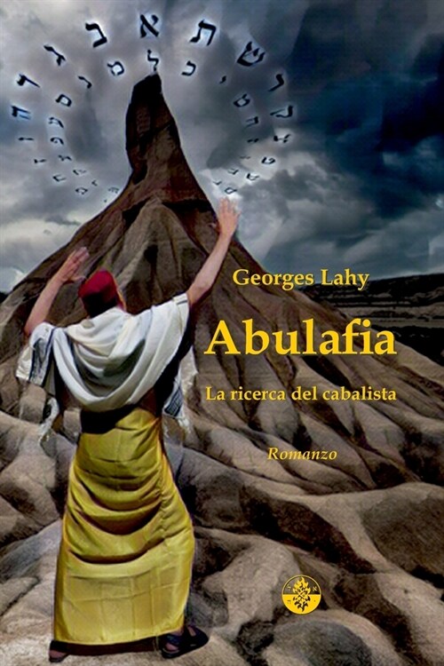 Abulafia: La ricerca del cabalista (Paperback)