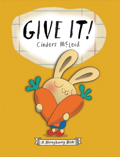 Give It! (Hardcover)