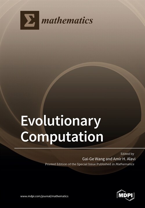 Evolutionary Computation (Paperback)