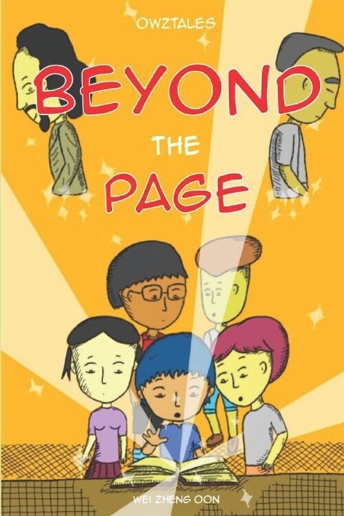 Owztales: Beyond the Page (Paperback)