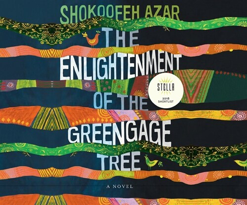 The Enlightenment of the Greengage Tree (MP3 CD)