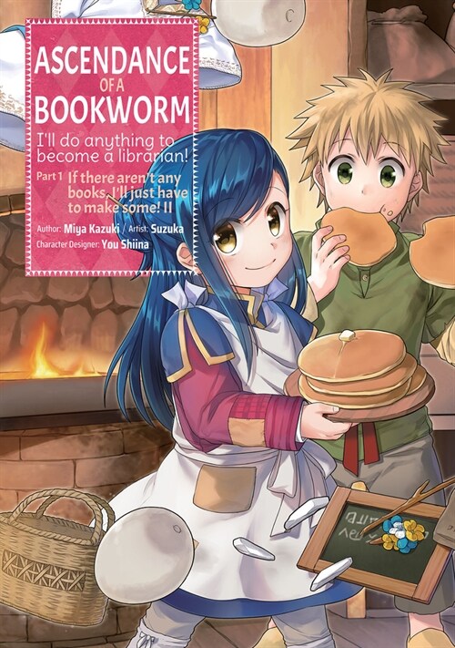 Ascendance of a Bookworm (Manga) Part 1 Volume 2 (Paperback)