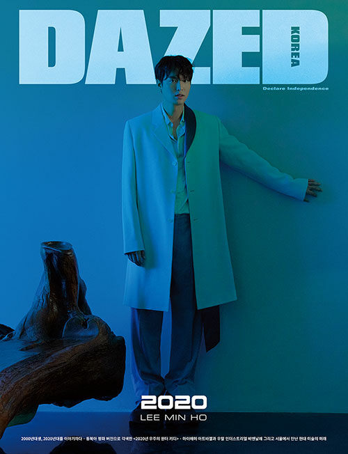 데이즈드 앤 컨퓨즈드 Dazed & Confused Korea A형 2020.1 (표지 : 이민호 커버)