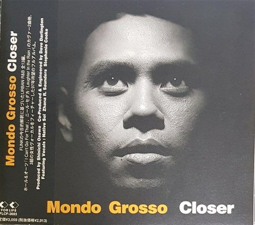 [일본반] Mondo Grosso - Closer