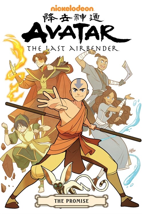 Avatar: The Last Airbender--The Promise Omnibus (Paperback)