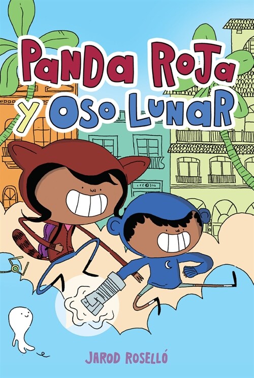 Panda Roja y Oso Lunar (Red Panda & Moon Bear Spanish Edition) (Paperback)