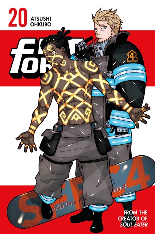 Fire Force Vol 20 (Paperback)