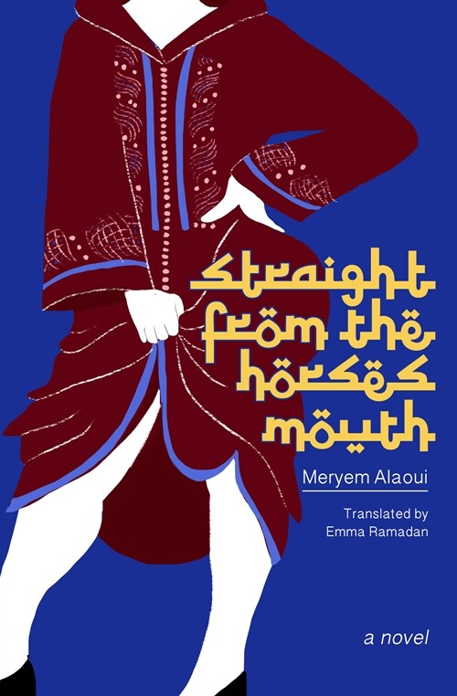 Straight from the Horses Mouth (Paperback)